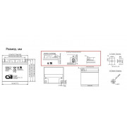 Аккумулятор EVX 12400S (Ампер-час 40)