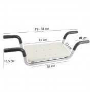 Сиденье для ванны Rose LY-200-5015